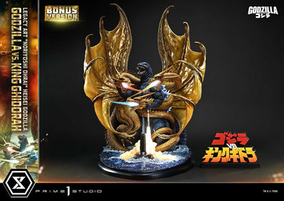 Noriyoshi Ohrai Heisei Godzilla - Godzilla vs. King  Ghidorah (Bonus) Legacy Art Statue