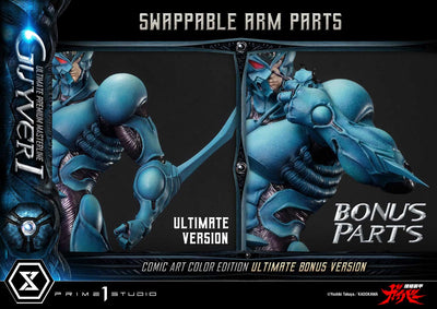 Bioboosted Armor Guyver - Guyver I (Ultimate Bonus - Comic Art Color) 1/4 Scale Statue