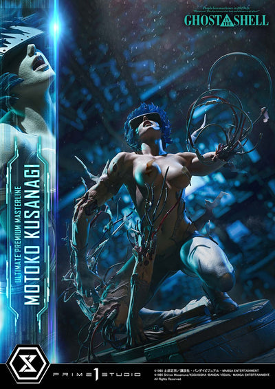 Ghost in the Shell - Motoko Kusanagi (Regular) 1/4 Scale Statue