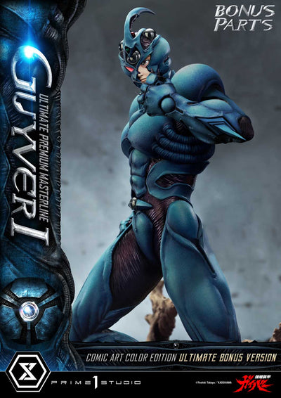 Bioboosted Armor Guyver - Guyver I (Ultimate Bonus - Comic Art Color) 1/4 Scale Statue