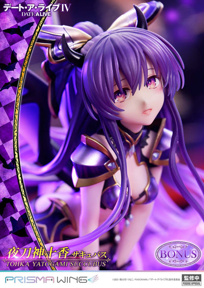 Date A Live - Tohka Yatogami (Bonus) 1/7 Scale Figure