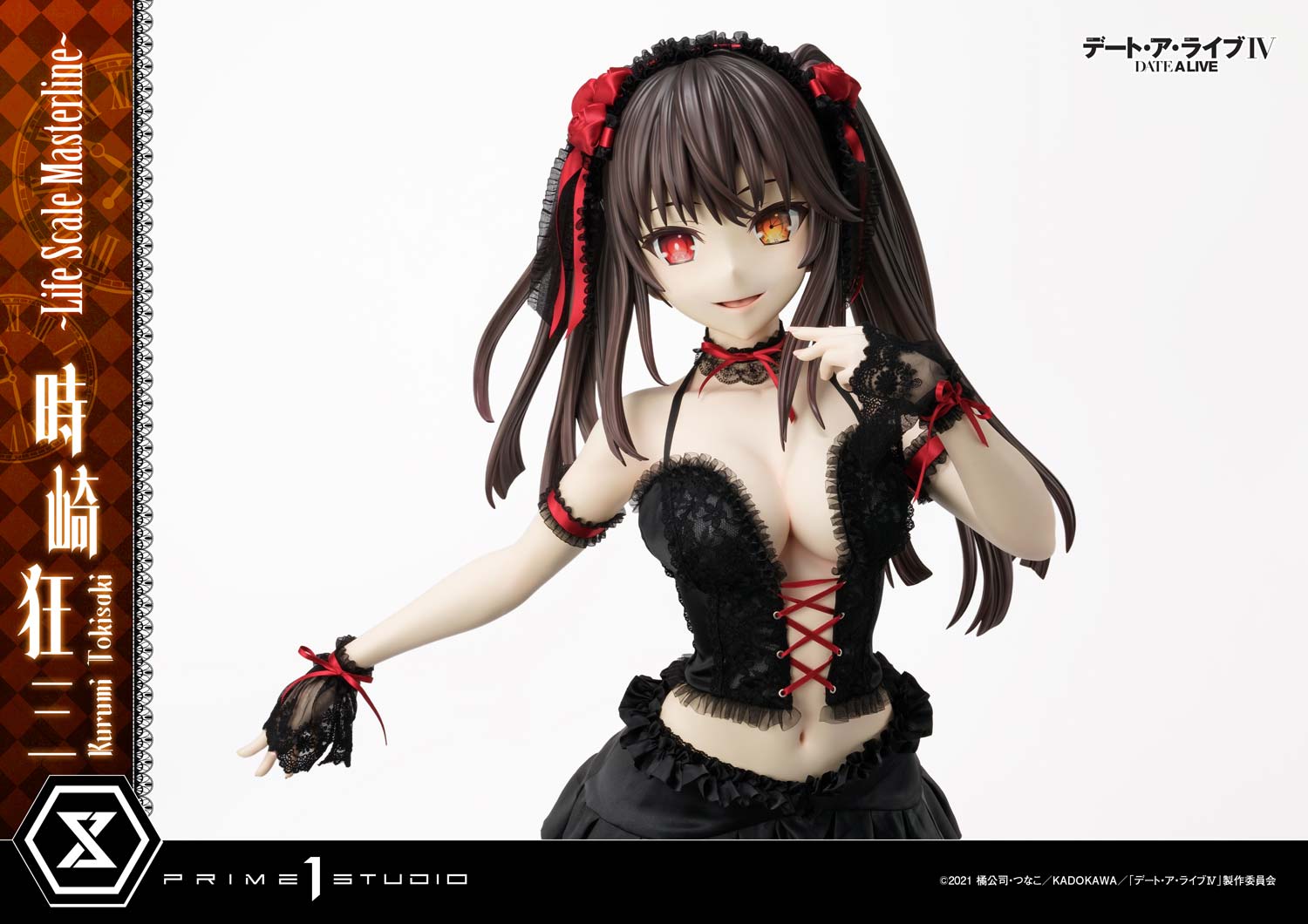 Kadokawa Date A Bullet: Kurumi Tokisaki (Orian Ver.) 1:7 Scale PVC Figure Super Anime Store Kadokawa Date A Bullet: Kurumi Tokisaki (Orian Ver.) 1:7 Scale PVC Figure Super Anime Store