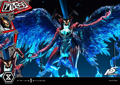 Persona 5 - Arsene (Regular) 1/4 Scale Statue
