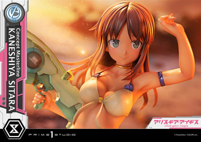 Alice Gear Aegis - Kaneshiya Sitara (Bonus) 1/5 Scale Statue