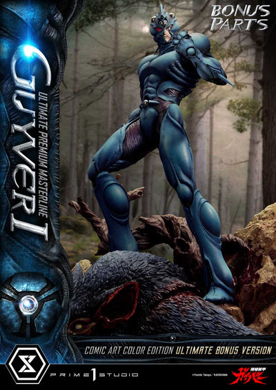 Bioboosted Armor Guyver - Guyver I (Ultimate Bonus - Comic Art Color) 1/4 Scale Statue
