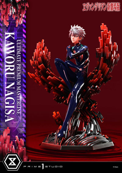 Rebuild of Evangelion - Kaworu Nagisa (Bonus) 1/4 Scale Statue