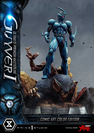 Bioboosted Armor Guyver - Guyver I (Regular - Comic Art Color) 1/4 Scale Statue