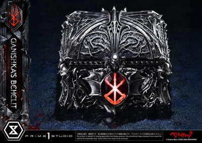 Berserk - Ganishka's Behelit Life-Size Replica