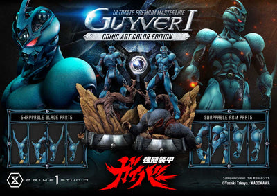 Bioboosted Armor Guyver - Guyver I (Regular - Comic Art Color) 1/4 Scale Statue