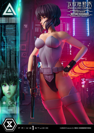 Ghost in the Shell: Stand Alone Complex - Motoko Kusanagi Life-Size Statue