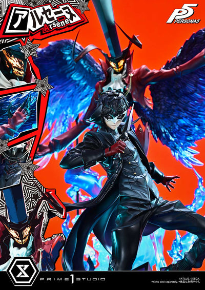 Persona 5 - Arsene (Regular) 1/4 Scale Statue