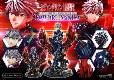 Rebuild of Evangelion - Kaworu Nagisa (Bonus) 1/4 Scale Statue