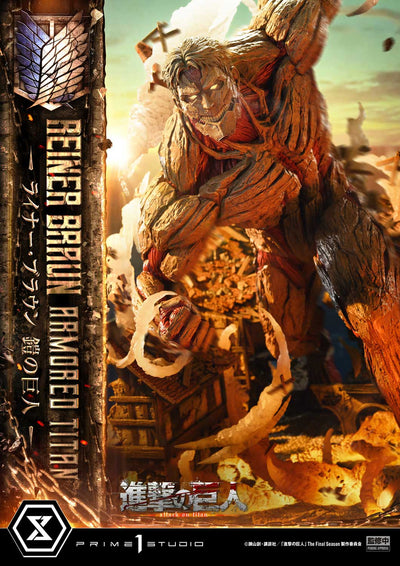 Attack on Titan - Reiner Braun Armored Titan (Bonus) Statue