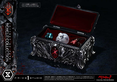 Berserk - Coffret of Fate (Behelit Collection) Life-Size Replica Set