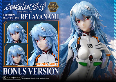 Evangelion: 3.0 + 1.0 Thrice Upon a Time - Rei Ayanami (Bonus) 1/4 Scale Statue