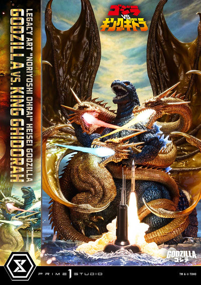 Noriyoshi Ohrai Heisei Godzilla - Godzilla vs. King  Ghidorah (Bonus) Legacy Art Statue