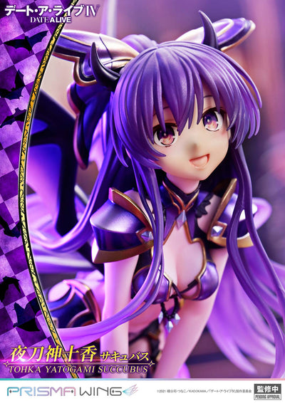 Date A Live - Tohka Yatogami (Regular) 1/7 Scale Figure