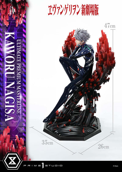 Rebuild of Evangelion - Kaworu Nagisa (Bonus) 1/4 Scale Statue