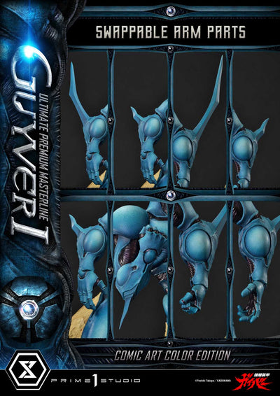 Bioboosted Armor Guyver - Guyver I (Regular - Comic Art Color) 1/4 Scale Statue