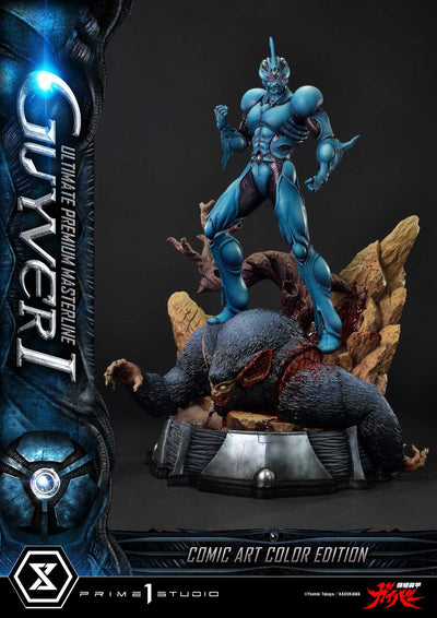 Bioboosted Armor Guyver - Guyver I (Regular - Comic Art Color) 1/4 Scale Statue