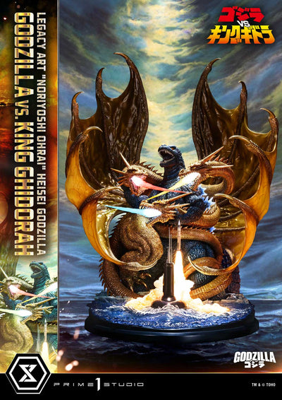 Noriyoshi Ohrai Heisei Godzilla - Godzilla vs. King  Ghidorah (Regular) Legacy Art Statue