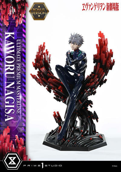 Rebuild of Evangelion - Kaworu Nagisa (Bonus) 1/4 Scale Statue