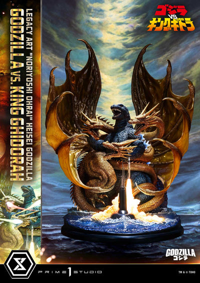 Noriyoshi Ohrai Heisei Godzilla - Godzilla vs. King  Ghidorah (Bonus) Legacy Art Statue