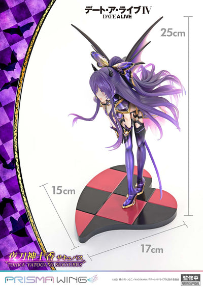 Date A Live - Tohka Yatogami (Bonus) 1/7 Scale Figure