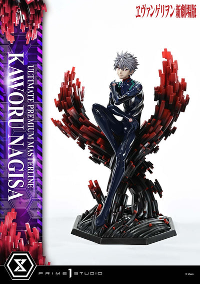Rebuild of Evangelion - Kaworu Nagisa (Bonus) 1/4 Scale Statue