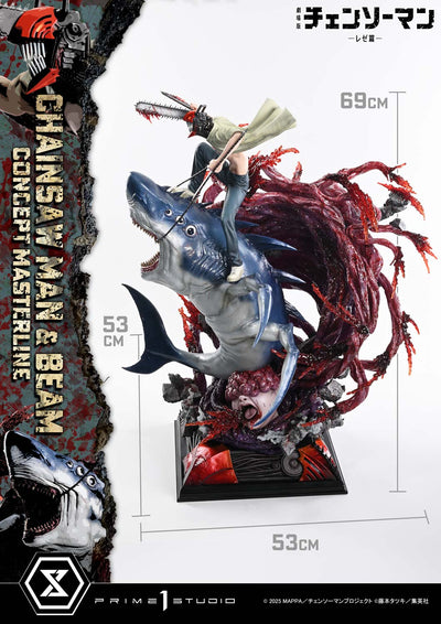 Chainsaw Man – The Movie: Reze Arc - Chainsaw Man & Beam (Regular) 1/6 Scale Statue