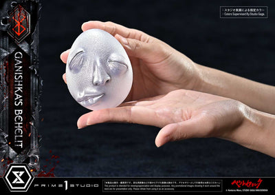 Berserk - Ganishka's Behelit Life-Size Replica