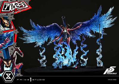 Persona 5 - Arsene (Regular) 1/4 Scale Statue