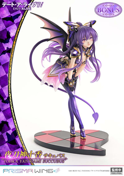 Date A Live - Tohka Yatogami (Bonus) 1/7 Scale Figure