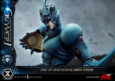 Bioboosted Armor Guyver - Guyver I (Ultimate - Comic Art Color) 1/4 Scale Statue