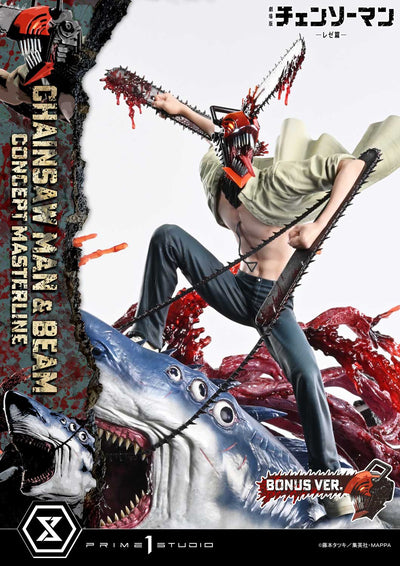 Chainsaw Man – The Movie: Reze Arc - Chainsaw Man & Beam (Bonus) 1/6 Scale Statue