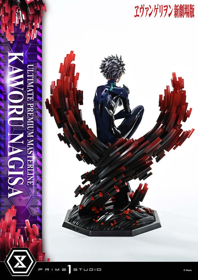 Rebuild of Evangelion - Kaworu Nagisa (Bonus) 1/4 Scale Statue