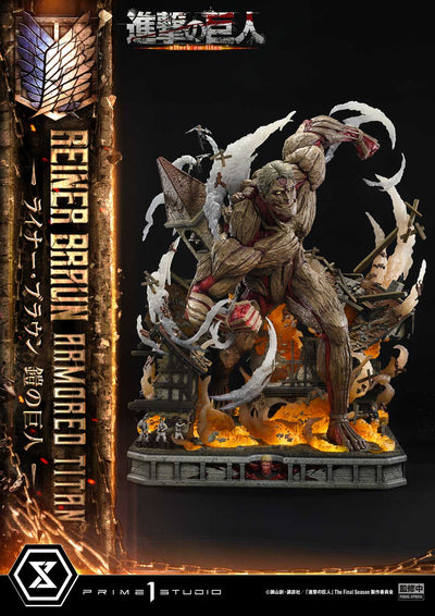 Attack on Titan - Reiner Braun Armored Titan (Bonus) Statue