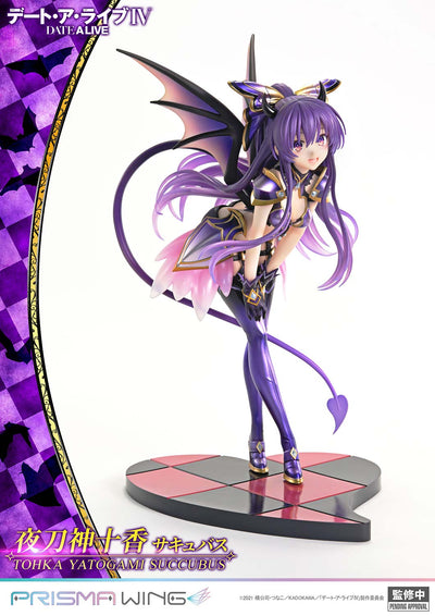 Date A Live - Tohka Yatogami (Bonus) 1/7 Scale Figure