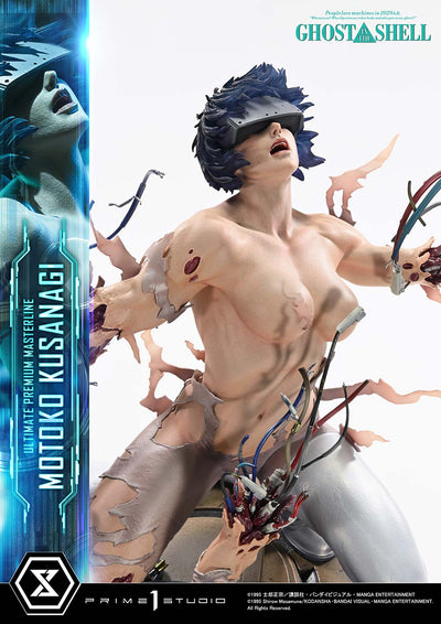 Ghost in the Shell - Motoko Kusanagi (Regular) 1/4 Scale Statue