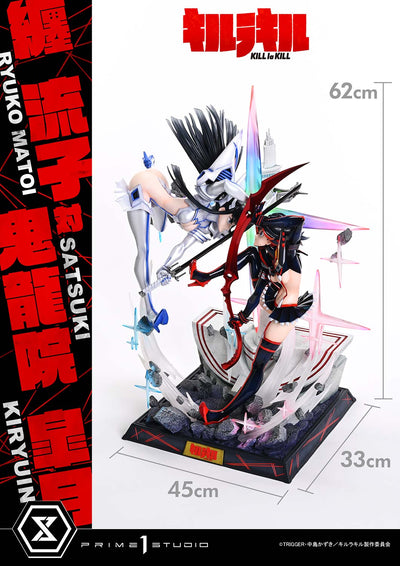 Kill la Kill - Ryuko Matoi vs. Satsuki Kiryuin (Bonus) 1/4 Scale Statue