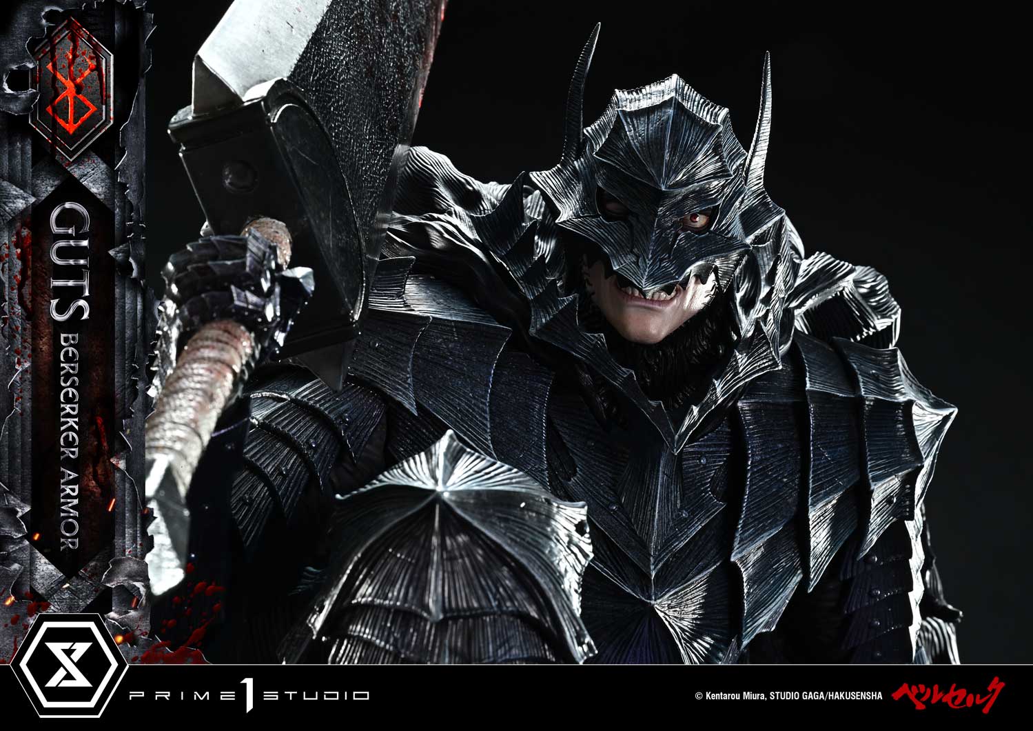 berserker gear Berserk - Grunbeld vs. Guts