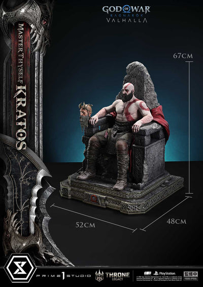 God of War Ragnarök: Valhalla - Master Thyself Kratos & Young Kratos (Bonus) 1/3 Scale Statue Set