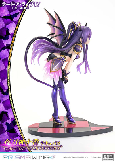 Date A Live - Tohka Yatogami (Regular) 1/7 Scale Figure