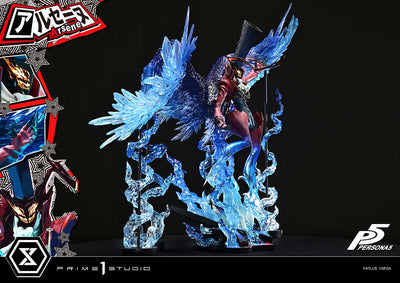 Persona 5 - Arsene (Regular) 1/4 Scale Statue