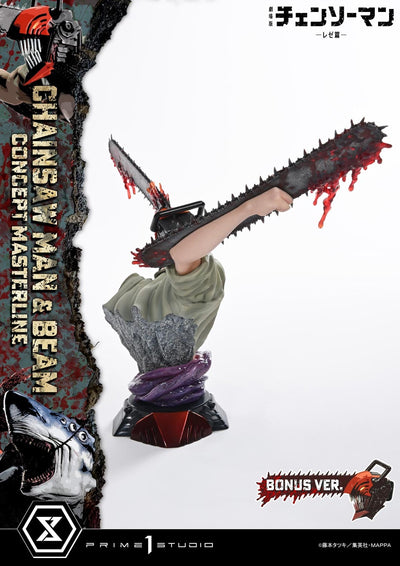 Chainsaw Man – The Movie: Reze Arc - Chainsaw Man & Beam (Bonus) 1/6 Scale Statue