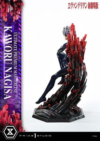 Rebuild of Evangelion - Kaworu Nagisa (Bonus) 1/4 Scale Statue