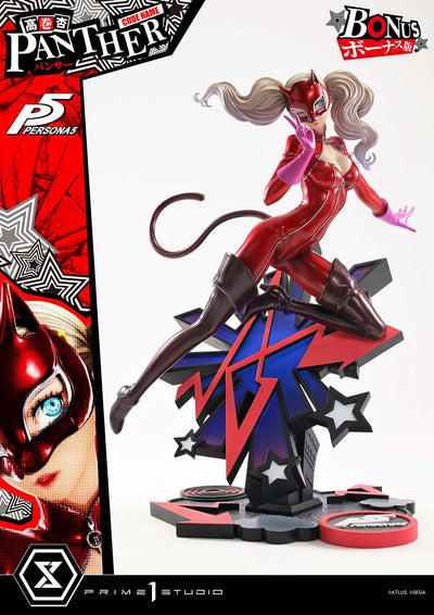 Persona 5 - Ann Takamaki Panther (Deluxe Bonus) 1/4 Scale Statue