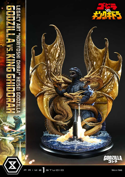 Noriyoshi Ohrai Heisei Godzilla - Godzilla vs. King  Ghidorah (Bonus) Legacy Art Statue