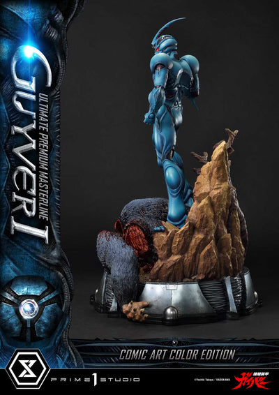 Bioboosted Armor Guyver - Guyver I (Regular - Comic Art Color) 1/4 Scale Statue