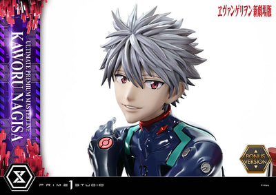 Rebuild of Evangelion - Kaworu Nagisa (Bonus) 1/4 Scale Statue